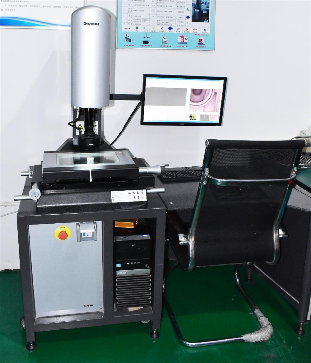 Image measuring instrument